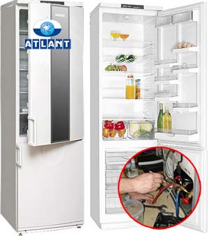 Ремонт холодильников Атлант в Минске и минском районе